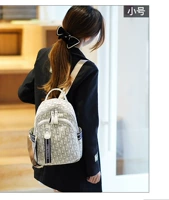 Белый, маленький