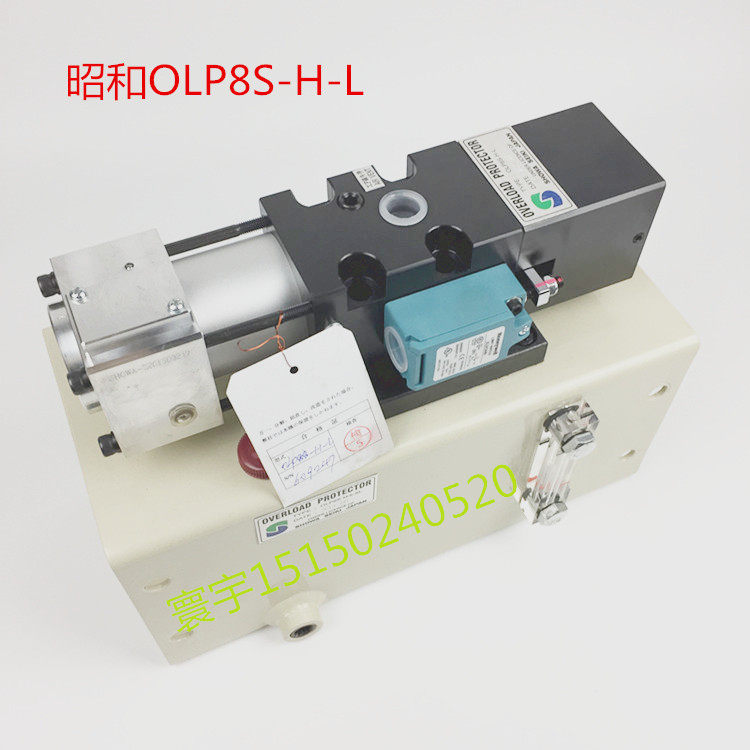 Original Japan Showa punch overload overload pump OLP8S-H-L pneumatic ...