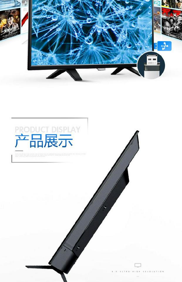 Philips 32/39/40/42/43/49/50/55/65 inch TV wifi mạng thông minh 4K giá tivi 32 inch