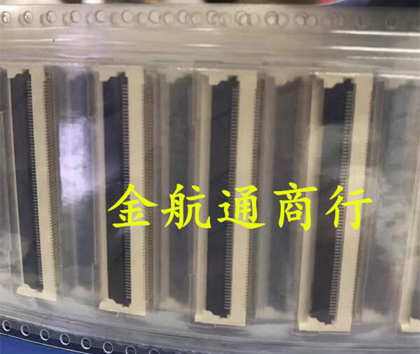 40510-6813 UJU flip cover 0 5MM 68P original spot