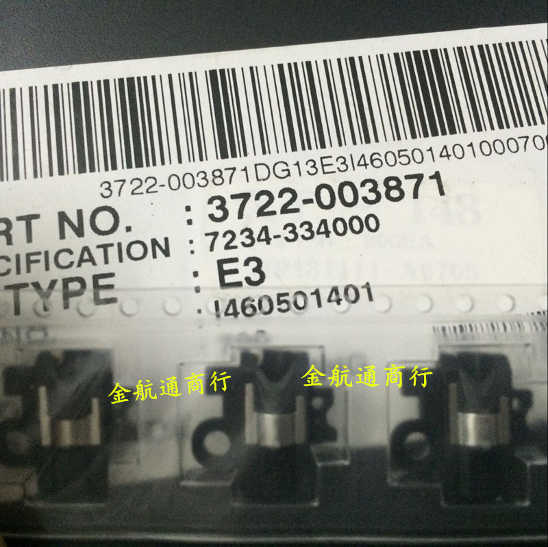 3722-003871 7234-334000 Original