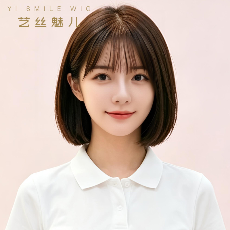 Women's Full Head Wig, Short Hair, Real Hair, Natural, Summer Style, One-Size-Fits-All Bob, Thin Style, Suitable for Bald Heads, Full Head Wig