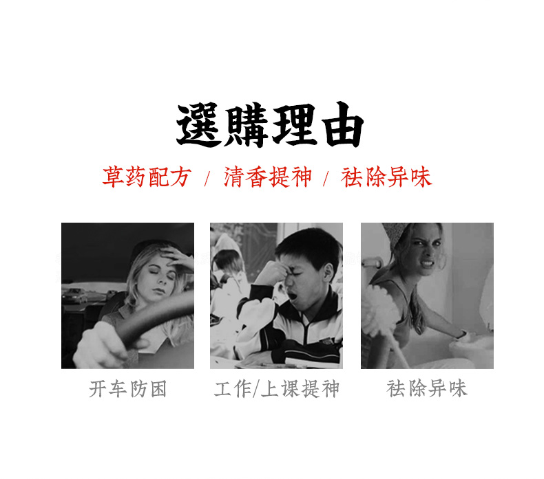 Năm mới Xiaofu Thần mặt dây xe ô tô treo đồ trang sức đồ trang trí gương chiếu hậu xe mặt dây hương liệu cung cấp sáng tạo nệm xe hơi 7 chỗ