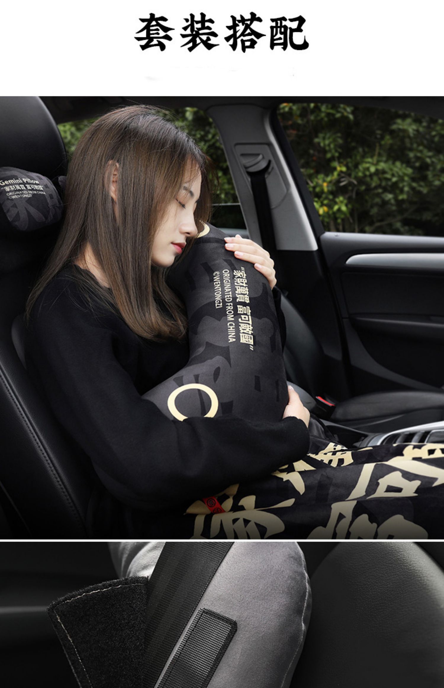 Hỏi bé trai gối đôi gối tựa đầu xe phổ thông Mercedes-Benz Maybach gối xe cung cấp gối sáng tạo xe cổ - Ô tô nội thất Accesseries trang trí xe ô tô