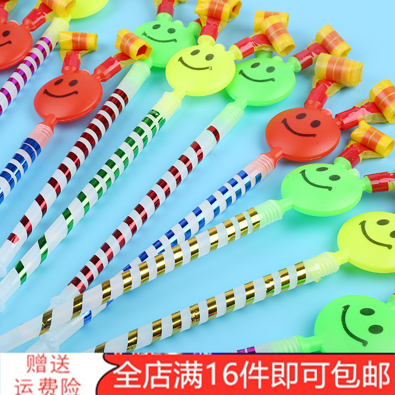 Large smiley face blowing dragon horn whistle blowing roll birthday party gift props kindergarten stall small toy manufacturer