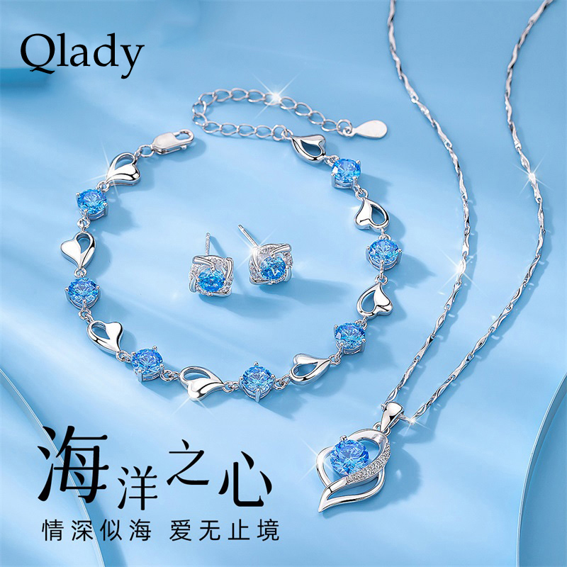 Heart of the Ocean Necklace and Bracelet Set Valentine's Day and Chinese Valentine's Day Gift for Girlfriend, Wife, Confession, Birthday Gift Jewelry Heart of the Ocean Necklace and Bracelet Set Valentine's Day and Chinese Valentine's Day Gift for Girlfriend, Wife, Confession, Birthday Gift Jewelry