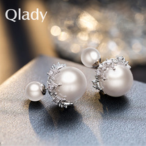 Pearl stud earrings 2021 new fashion net red Korean earrings temperament earrings personality fashion high-end sense earrings women