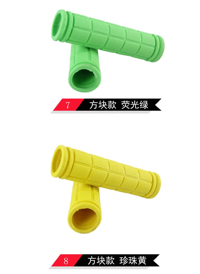 Poignées de vélo - Ref 2341810 Image 8