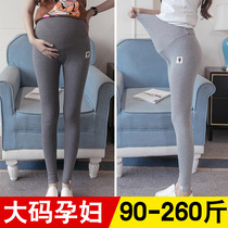 Fat plus size maternity pants spring 200 Jin spring and autumn thin 230 wear oversized 300 thin leggings