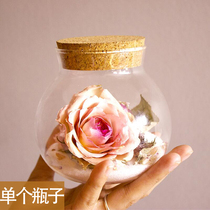 Eternal flower preservation sealed jar Micro-landscape cork round glass bottle Pineapple bottle jar dried flower creative gift