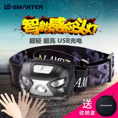 Induction headlamp strong light charging super bright light small night fishing hernia mine lamp Head-mounted flashlight Long battery life led