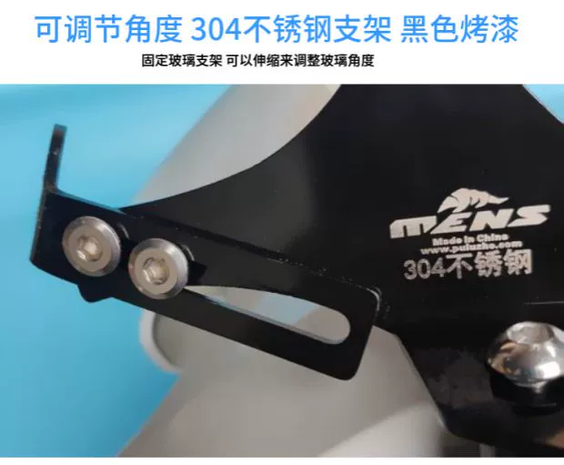 Lingmu Tianlongxing Yamaha Racing Eagle Xe tay ga Kính chắn gió Kính chắn gió phía trước Kính chắn gió phiên bản nâng cao chiều cao - Kính chắn gió trước xe gắn máy