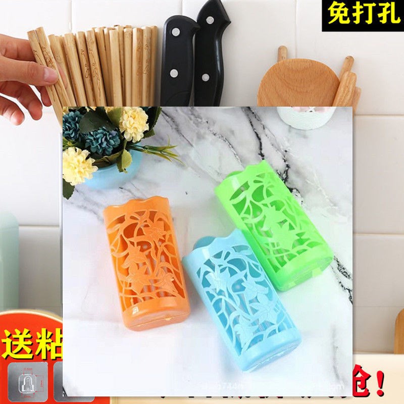Chopsticks barrel household multi-functional chopsticks cage wall hanging drain chopsticks rack plastic kitchen chopsticks basket tableware storage box