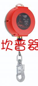 CAMP 2076 COBRA 10 differential telescopic fall arrester in accordance with EN 360 steel cable 10m