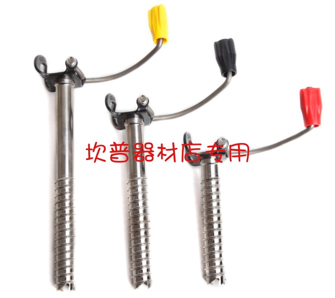 GRIVEL 360° ice cone with rocking handle snow cone snow pole IS25IL 360 mountaineering ice climbing rescue fixed