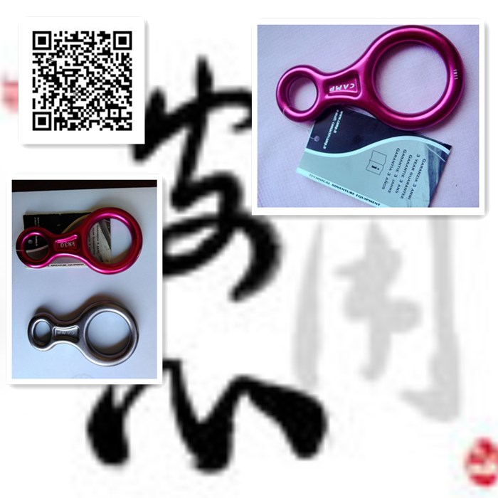 Spot CAMP OTTL 548 Big 8 word ring downhill rock climbing canyoning protection descending device 548 01
