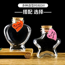 Transparent Hsu May Bottle Hard Plastic Wood Stopper Bottle Starry Sky Stars Bottle Ocean Bottle of Candy Bottle of Candy Bottle Empty Bottle