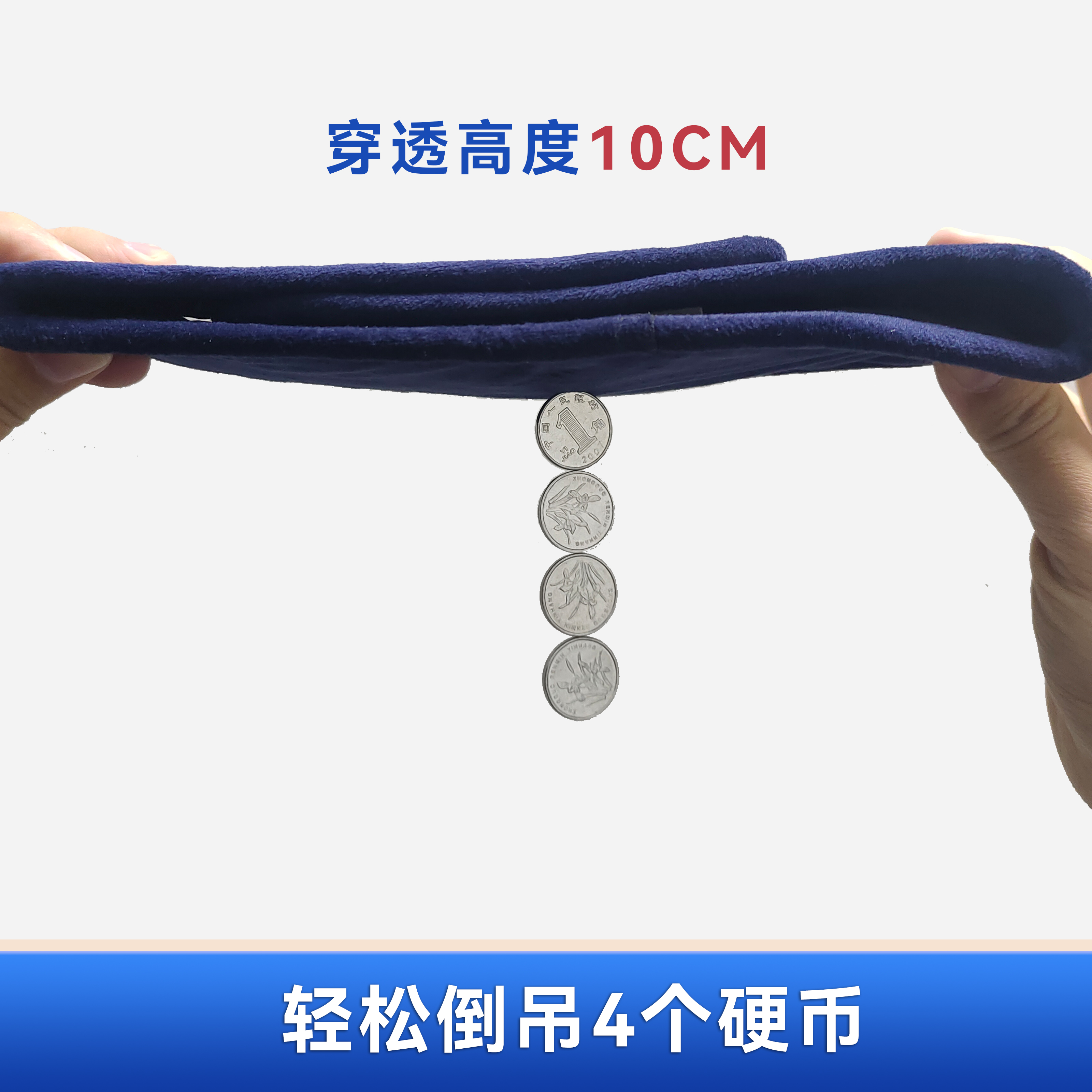 磁疗自发热护颈带：缓解颈椎疼痛的秘密武器