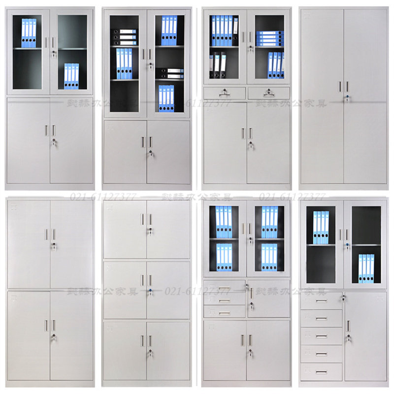 Glass Door Filing Cabinet Office Sheet Iron Bookcase Financial Warrant Cabinet Staff Storage Information File Cabinet Instruments Cabinet-Taobao