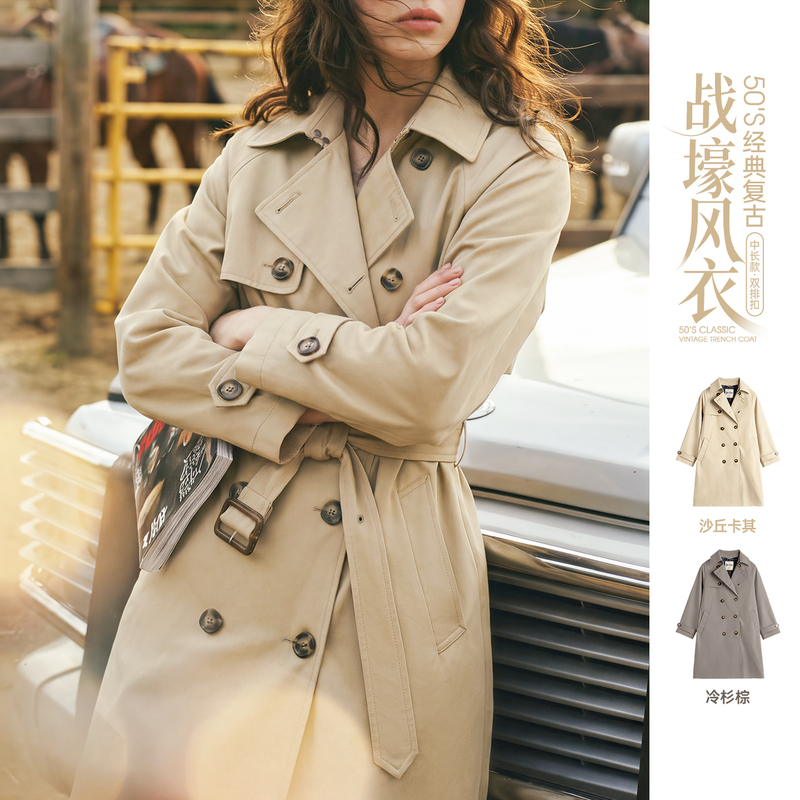 Madden Retro Classic Double-Breasted Kensington Trench Coat with a Cinched Waist and Stand-Up Collar, British Style Mid-Length Coat