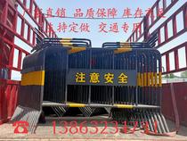 Stainless Steel Removable Iron Horse Traffic Safety Activity Guardrails Stainless Steel Subway barrier Customized