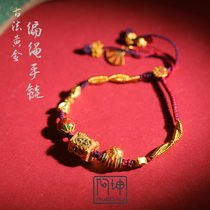 A Kun family customer custom ancient gold burn blue chisel carved DIY hand rope bracelet couple Womens 999 gold