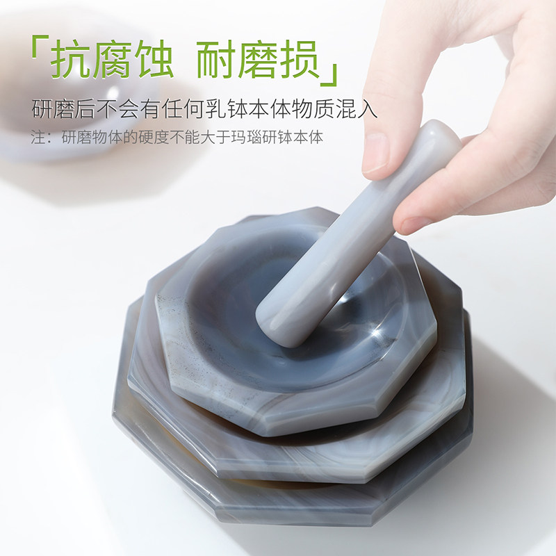 力辰天然玛瑙研钵:精益求精力学实验者的必备神器! -研钵-淘宝好物网