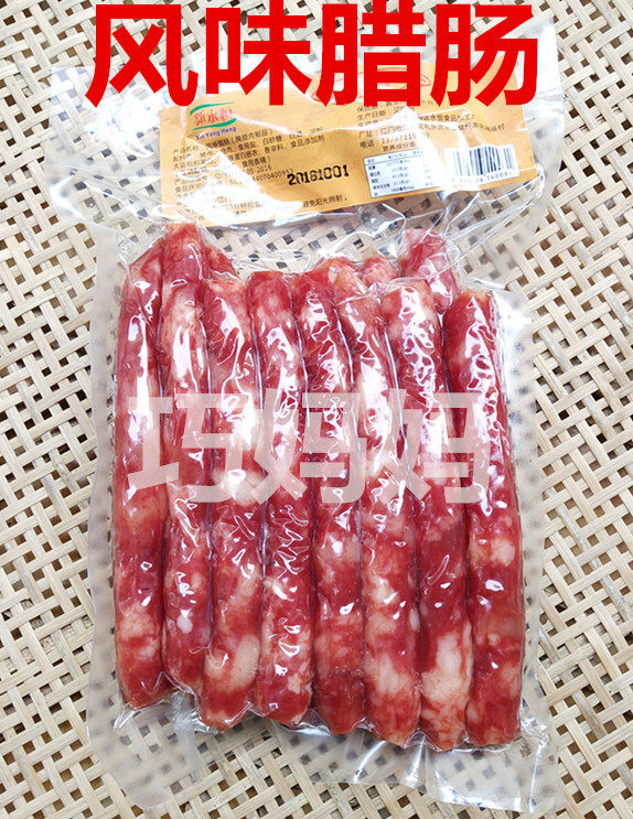 Fatty Cantonese-style salty, slightly sweet, air-dried sausage, Cantonese-style sausage, sausage, air-dried, slightly sweet and salty sausage 500g
