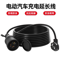 2,5 квадратных 25 метров (черный)