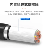 Национальный стандартный кабель медного ядра 3 4 5 Core 10 16 25 35 квадратный электрический кабель.