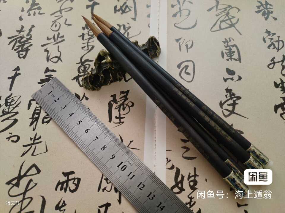 李福壽- Top 100件李福壽- 2026年7月更新- 淘寶Taobao｜天貓Tmall
