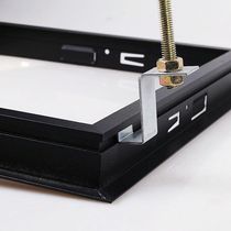 Honeycomb large board conversion frame aluminum gusset plate black and white thickened integrated ceiling conversion frame 30*30*60 bathroom heater light frame