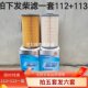Suitable for Jiefanghan V375 diesel filter element 611600080112/113 Weichai WP10H WP12 diesel filter element