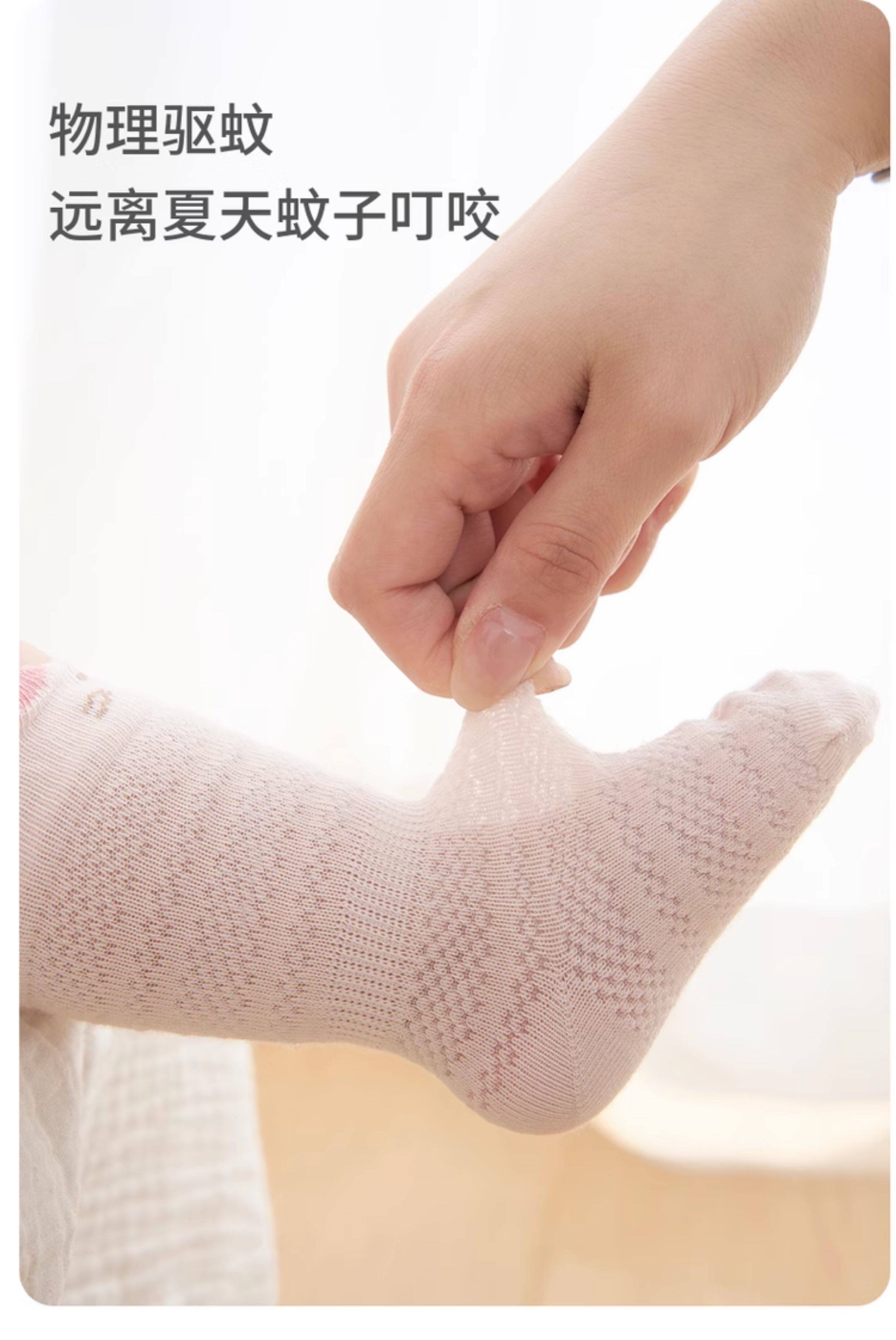 童泰婴儿袜子春夏薄款宝宝宽口不勒网眼长袜儿童宽口中筒袜3双装 — 12