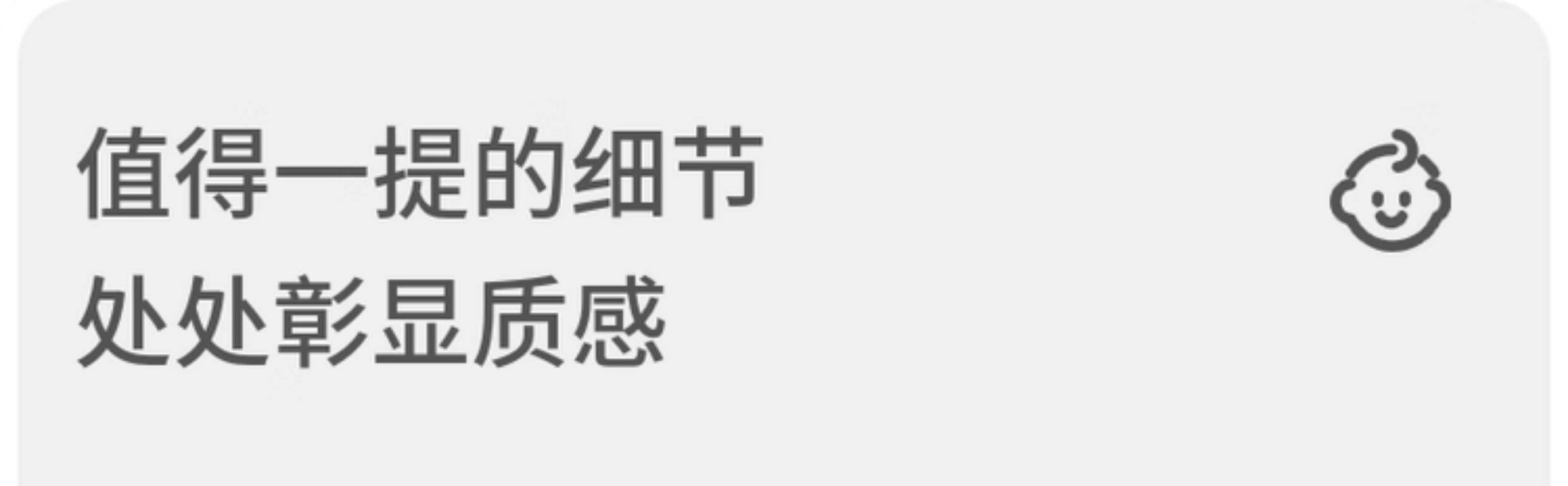 童泰婴儿袜子春夏薄款宝宝宽口不勒网眼长袜儿童宽口中筒袜3双装 — 24