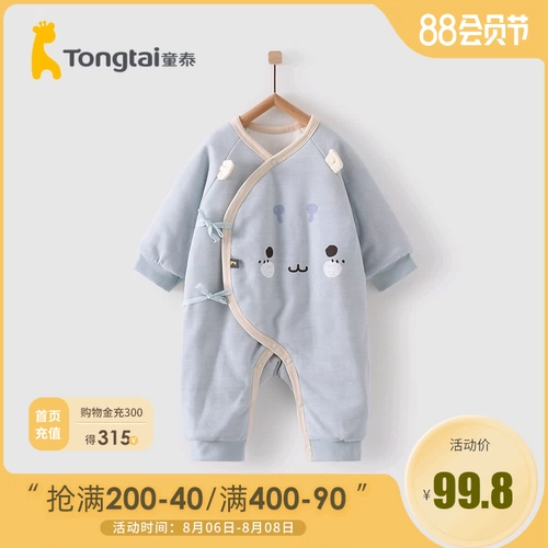 童泰 Новорожденные мальчики и девочки в осенние и зимние месяцы с 0 до марта