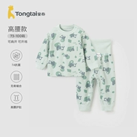 Зеленый кит (высокая талия 40 -х годов)