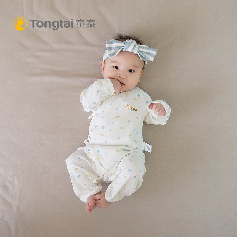tongtai baby clothes