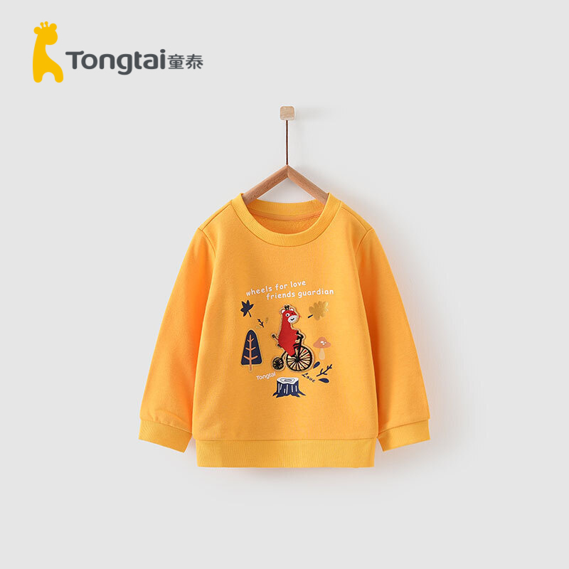 Tong Tai Chunqiu 1-4-year-old infant male and female baby clothes casual cover head round thick cotton T child long sleeve blouse