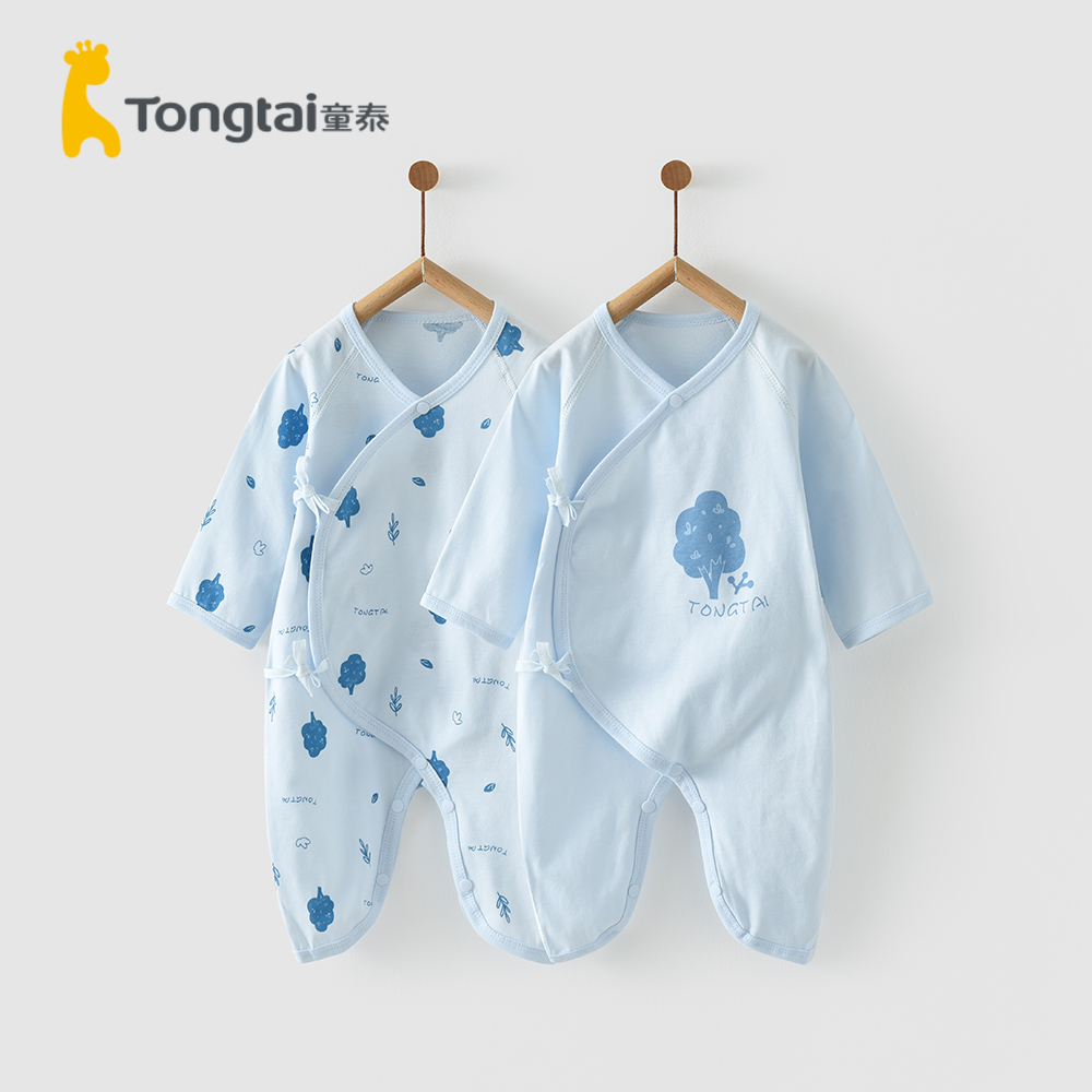 Tongtai quần áo sơ sinh cho bé mùa xuân áo liền quần cotton nguyên chất 0-6 tháng áo liền quần mùa xuân và mùa hè 2 cái - Màu xanh rừng mơ (mỏng nhẹ)
