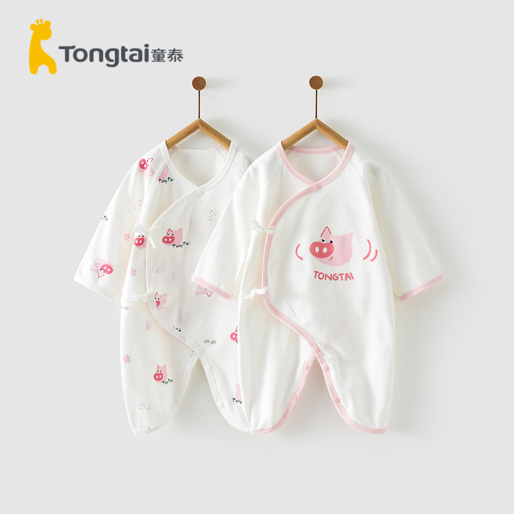 Tongtai quần áo sơ sinh cho bé mùa xuân áo liền quần cotton nguyên chất 0-6 tháng áo liền quần mùa xuân và mùa hè 2 cái - Heo đất dễ thương (Bốn mùa)