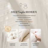 童泰 Детский демисезонный хлопковый комбинезон для новорожденных, детское боди, пижама