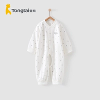 Треугольник