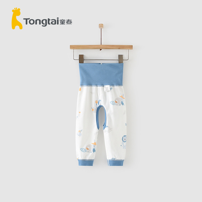 Child Thai All Season 1-12 Month Baby Boy Clothing Home Casual Long Pants High Waisted Belly Pants Open Crotch Pants