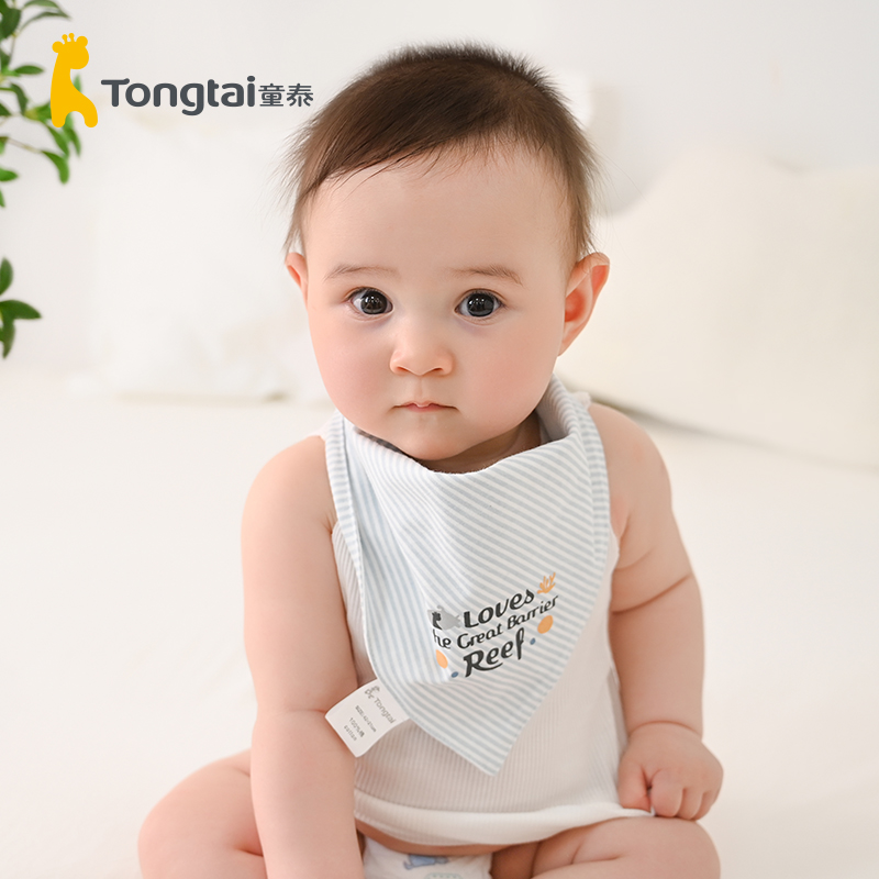 Tongtai 2020 spring and summer new baby products baby saliva towel men and women baby triangle towel three pieces