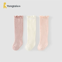 Розовое кружево (осенне-зимний стиль-7А антибактериальный)