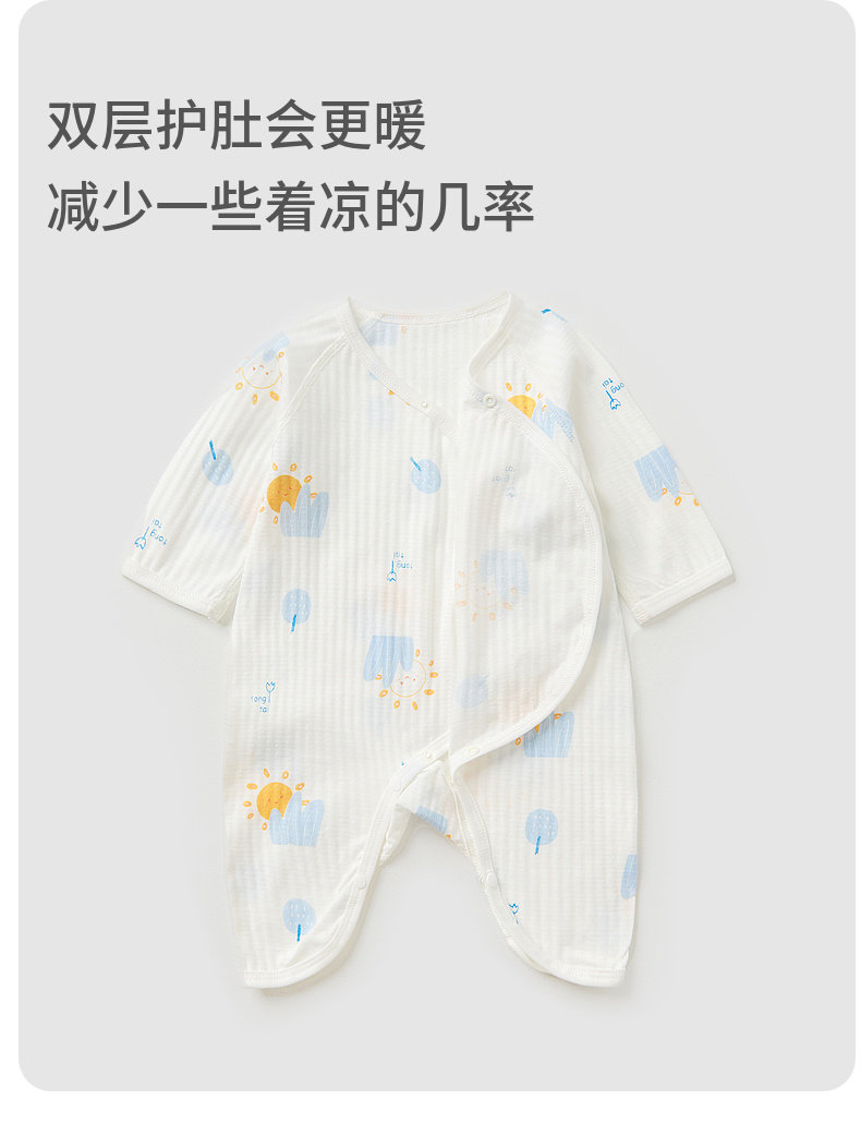 童泰婴儿连体衣夏季纯棉新生儿衣服初生宝宝蝴蝶哈衣和尚服2件装 — 8