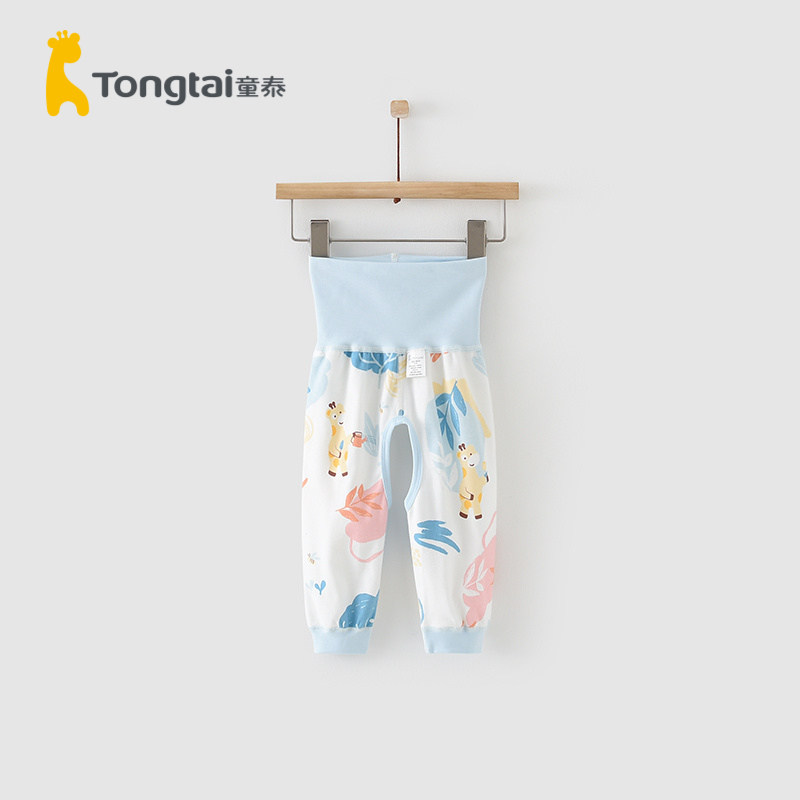 Child Tai Four Seasons 1-12 months Baby male and female baby Home Comfort Underwear High Waist Open Gear Pants