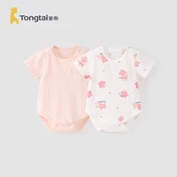 Розовый цветок (отверстие плеча)