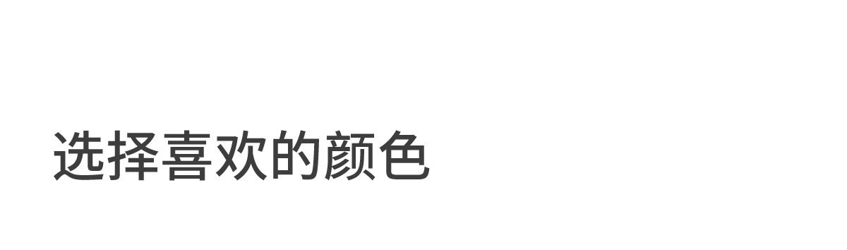 童泰婴儿背心夏季薄款宝宝衣服无袖上衣T恤男女童莫代尔吊带2件装 — 27